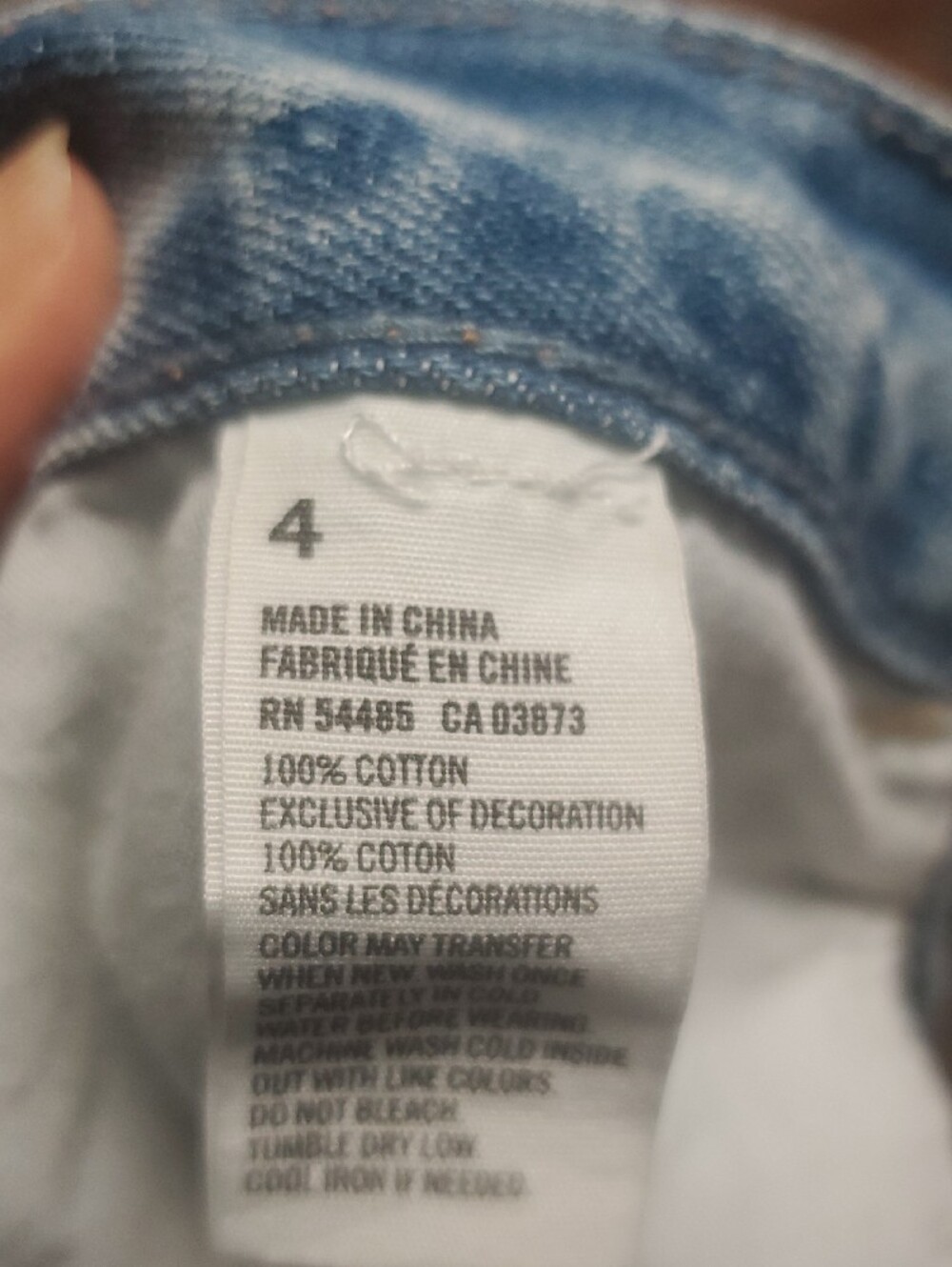 American Eagle Outfitters Light Blue Distressed Denim Shorts - Picture 7 of 7